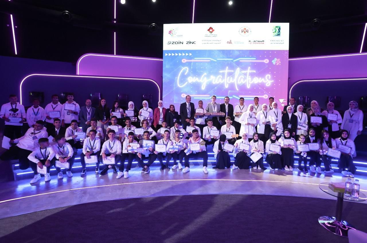 Madar Al-Saa Images 0.4616121545102083