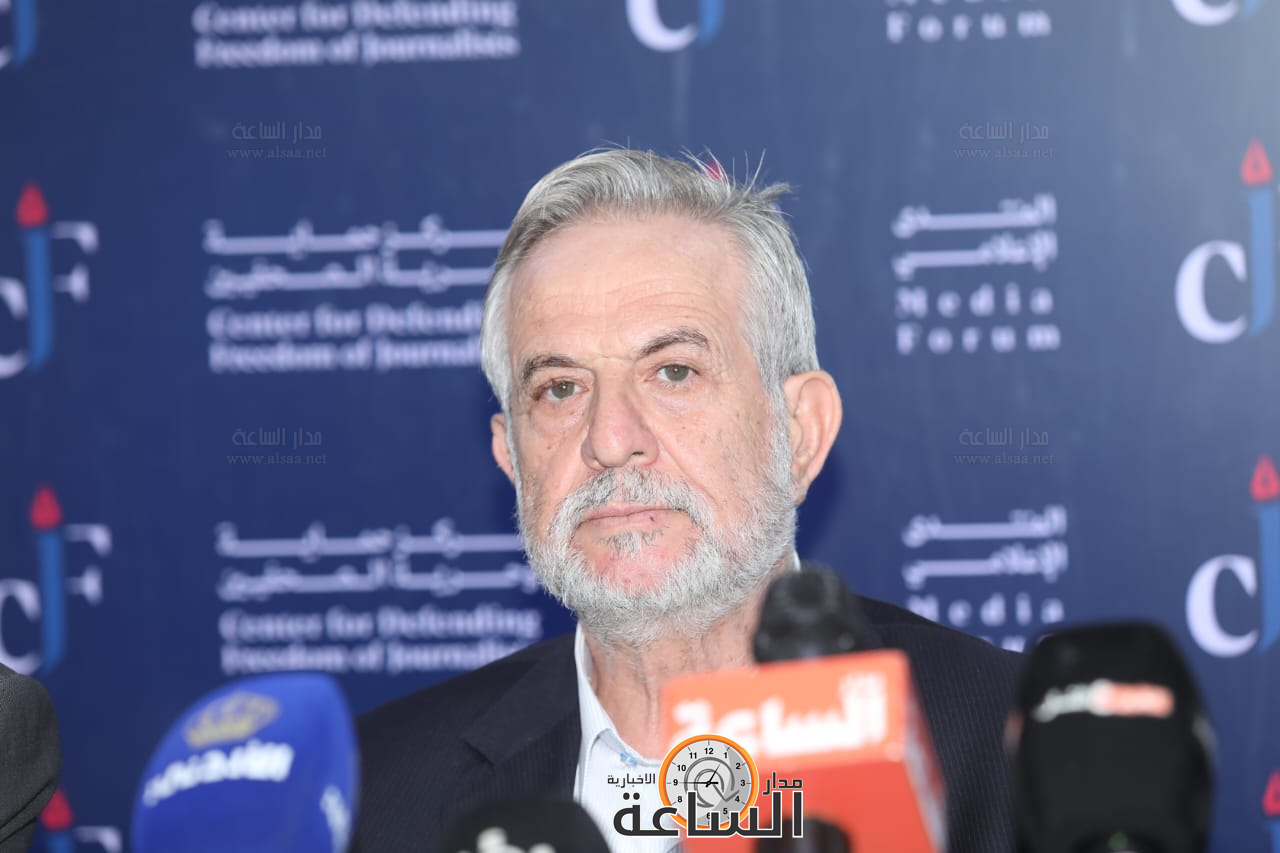 Madar Al-Saa Images 0.5501067199831837