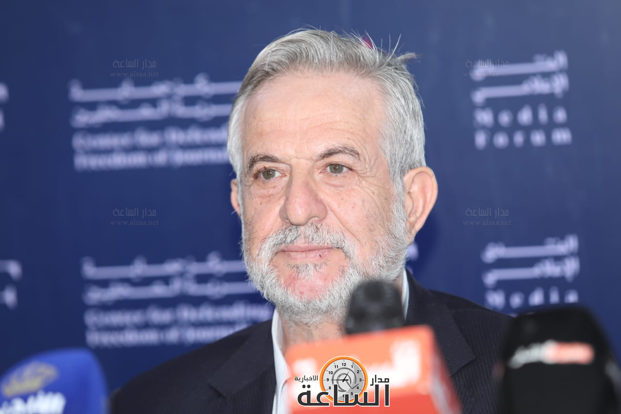 Madar Al-Saa Images 0.7260179872889176