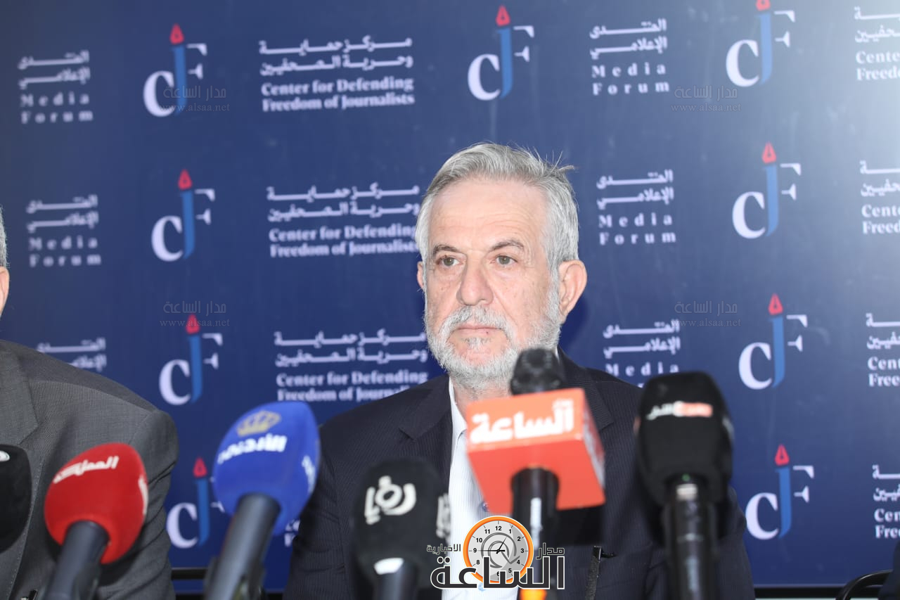 Madar Al-Saa Images 0.8215848736828562