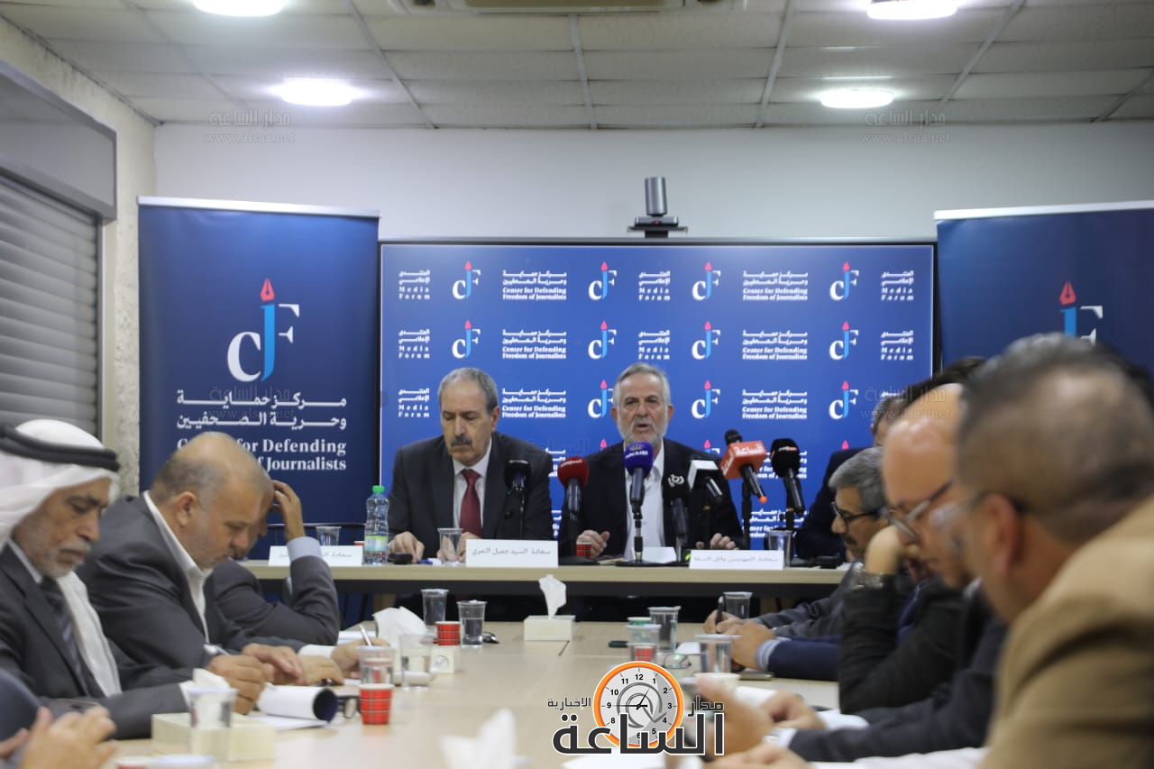 Madar Al-Saa Images 0.6883863304623676