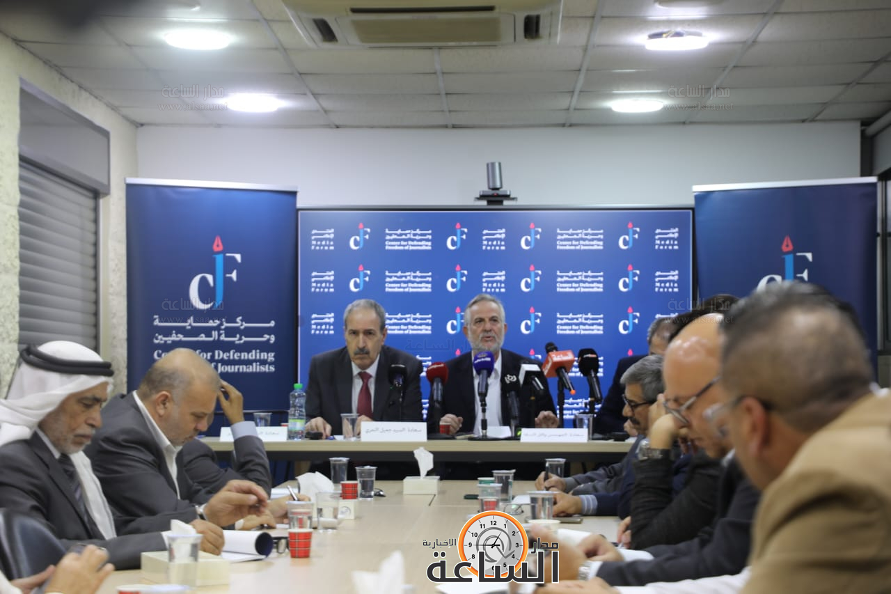 Madar Al-Saa Images 0.37734671110904117