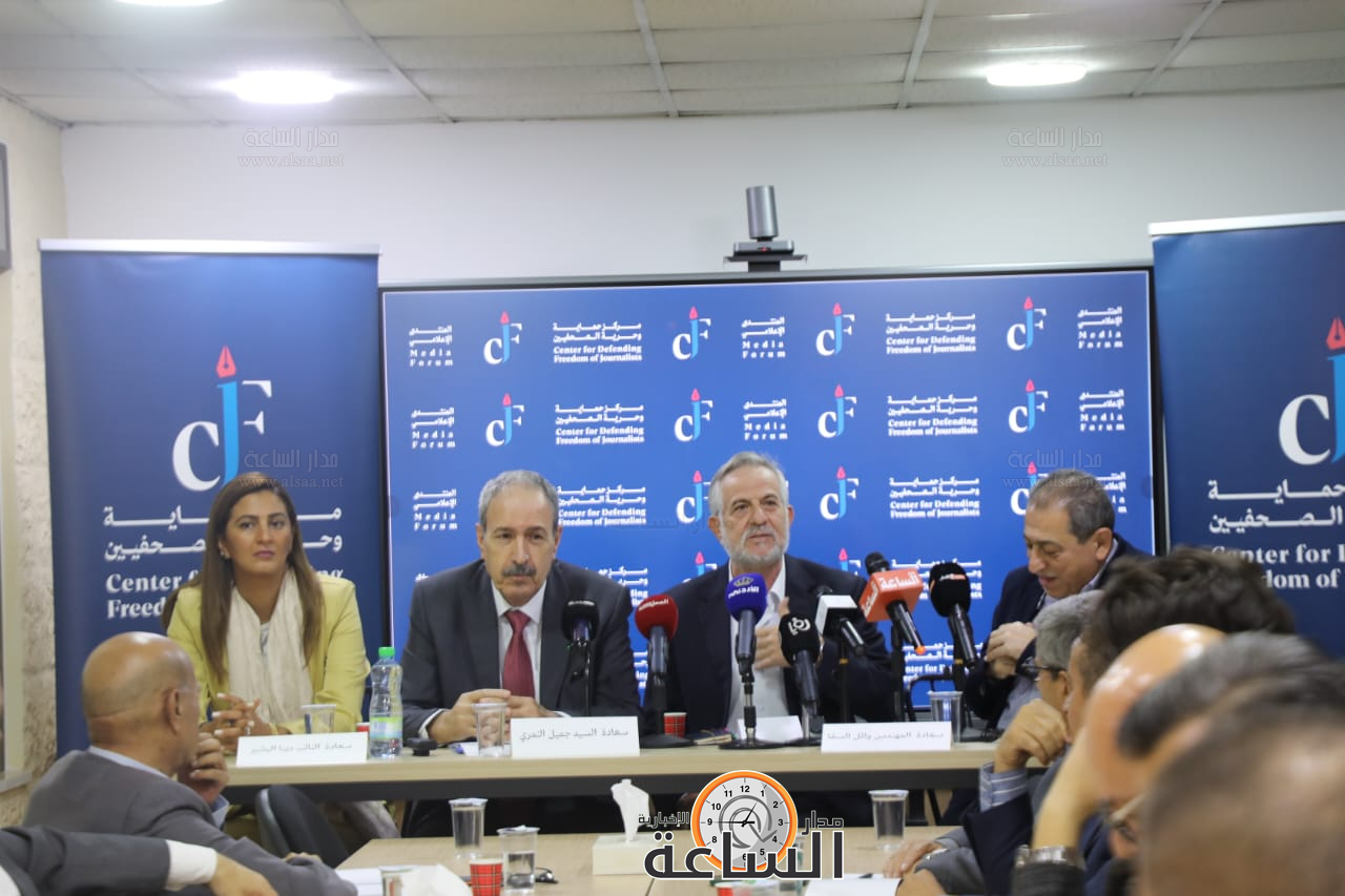 Madar Al-Saa Images 0.7124394941366117