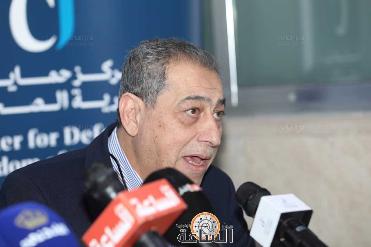 Madar Al-Saa Images 0.20870041201929923