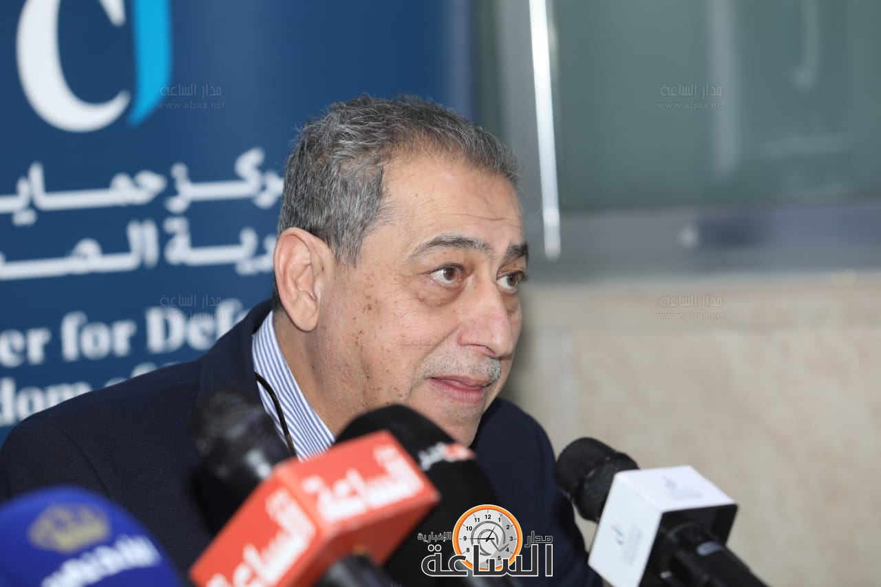 Madar Al-Saa Images 0.1324131156506272