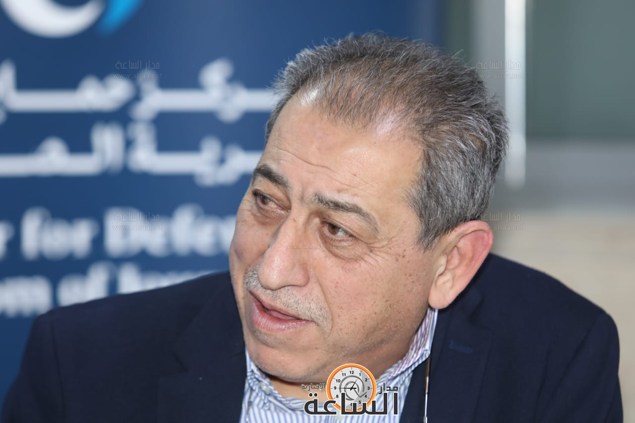 Madar Al-Saa Images 0.15474462236105468