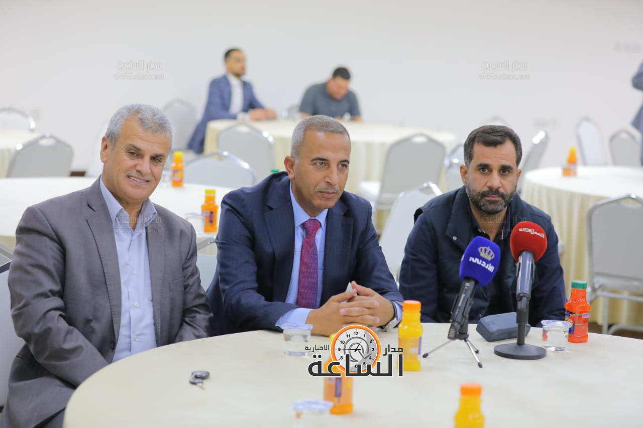 Madar Al-Saa Images 0.7696596970168295