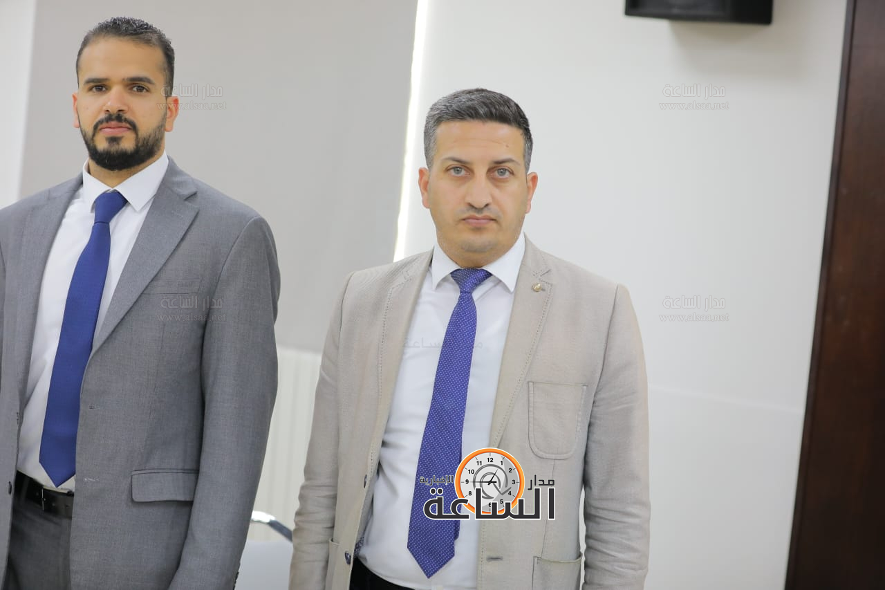 Madar Al-Saa Images 0.038428864145596986