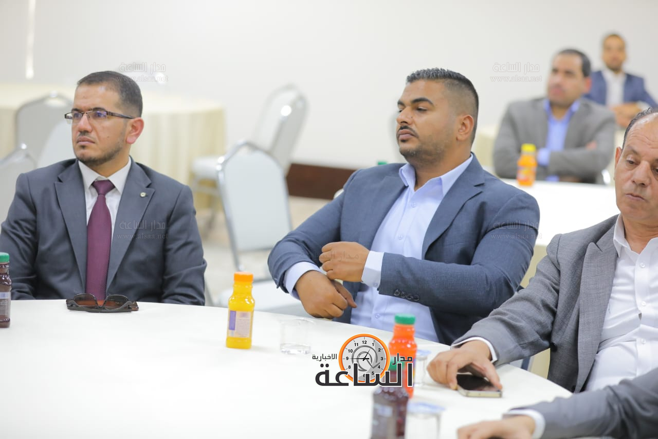 Madar Al-Saa Images 0.13618976845670394