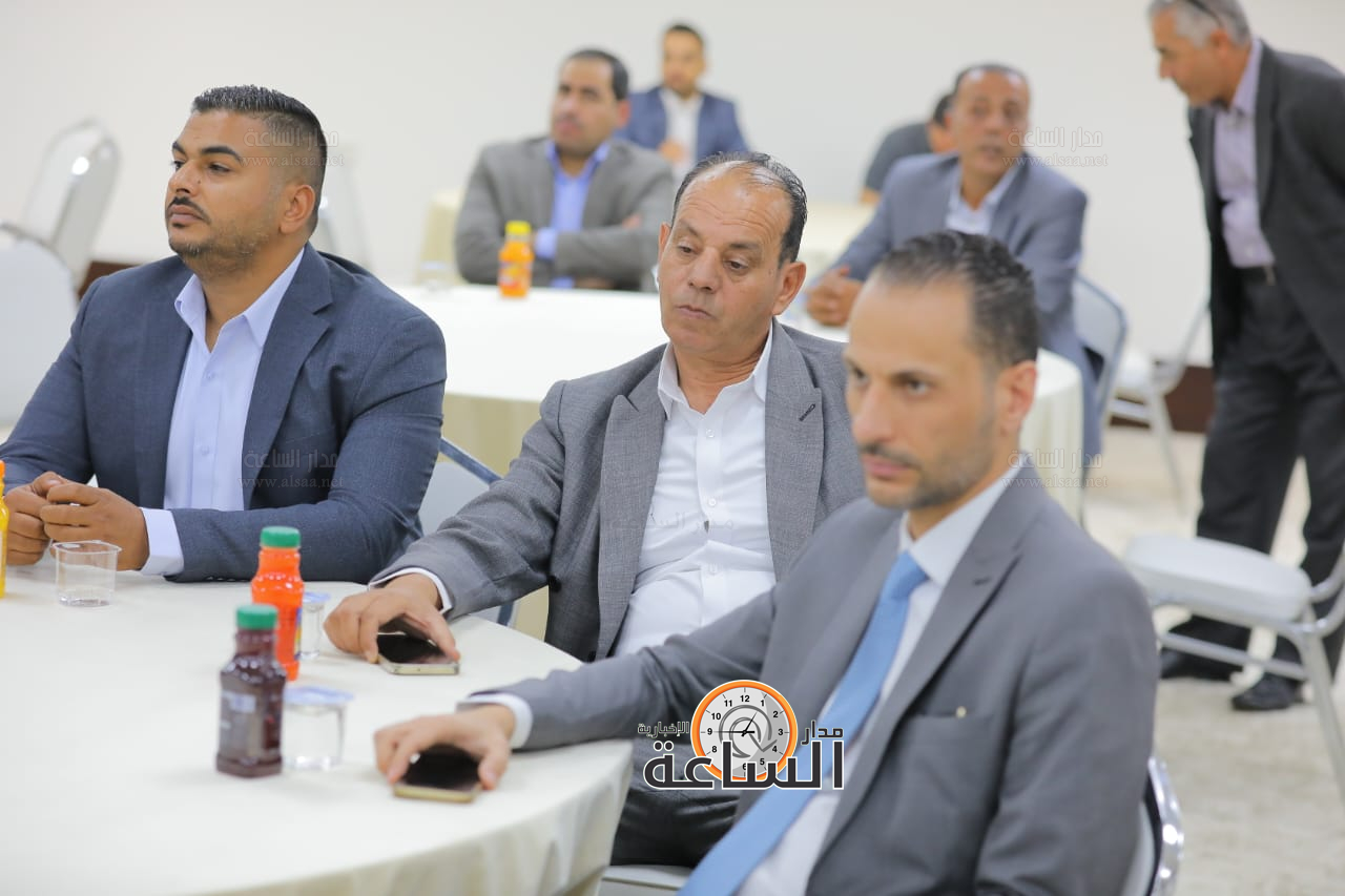 Madar Al-Saa Images 0.7614279510220487