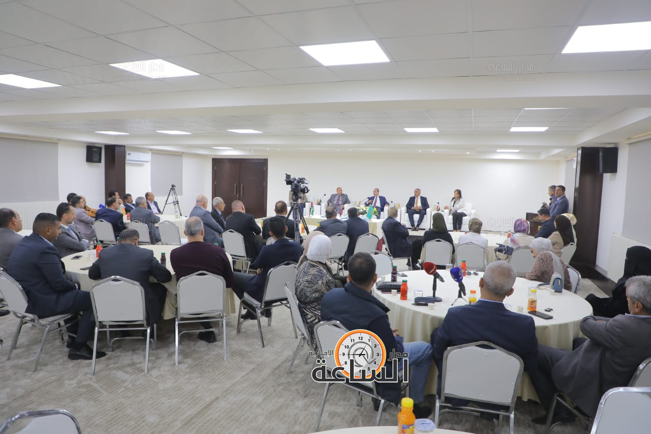 Madar Al-Saa Images 0.4249123373013126