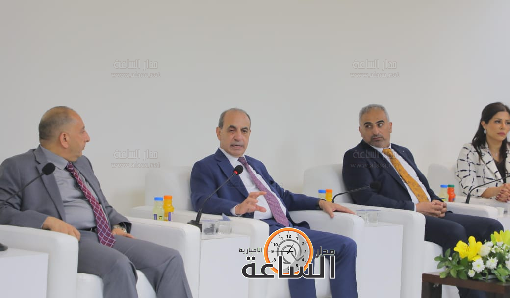 Madar Al-Saa Images 0.48967631085975927