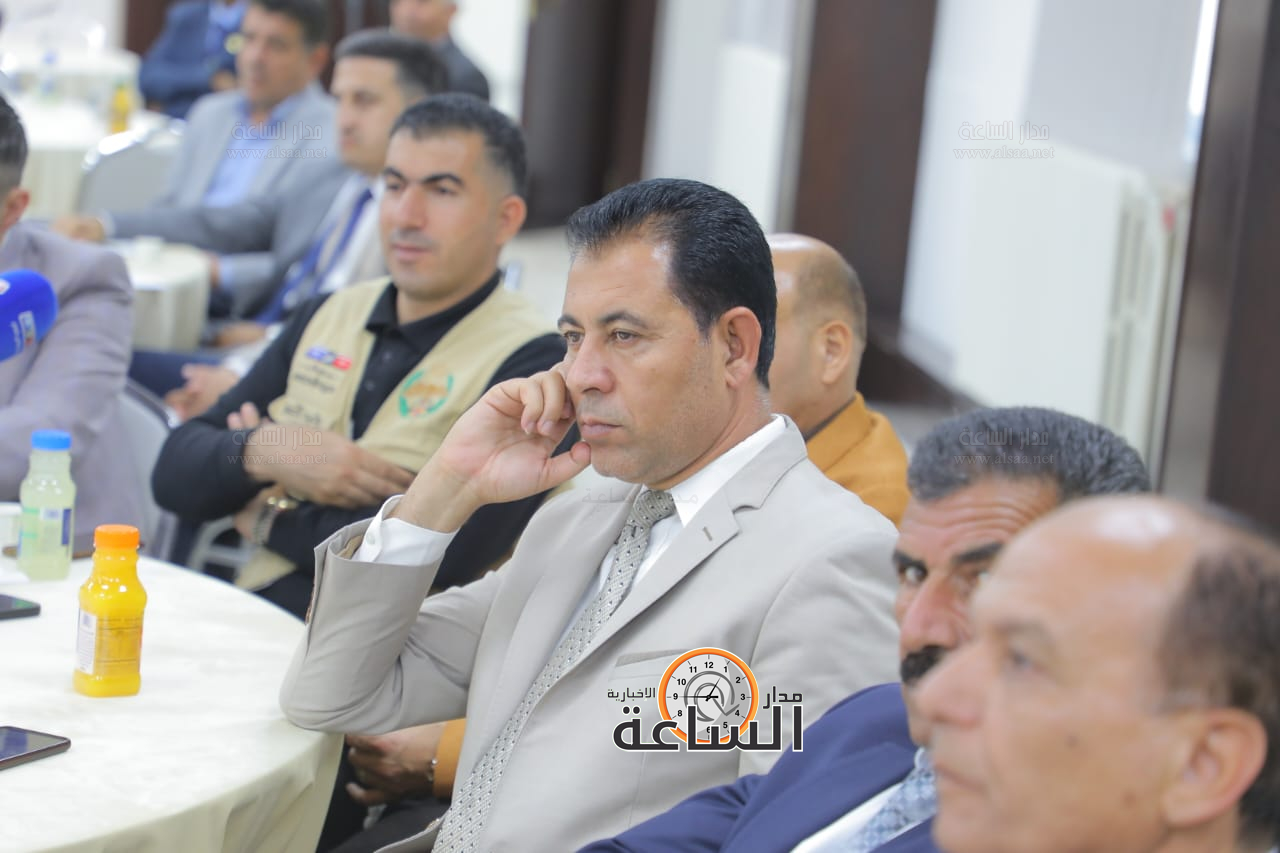 Madar Al-Saa Images 0.1349089634297107