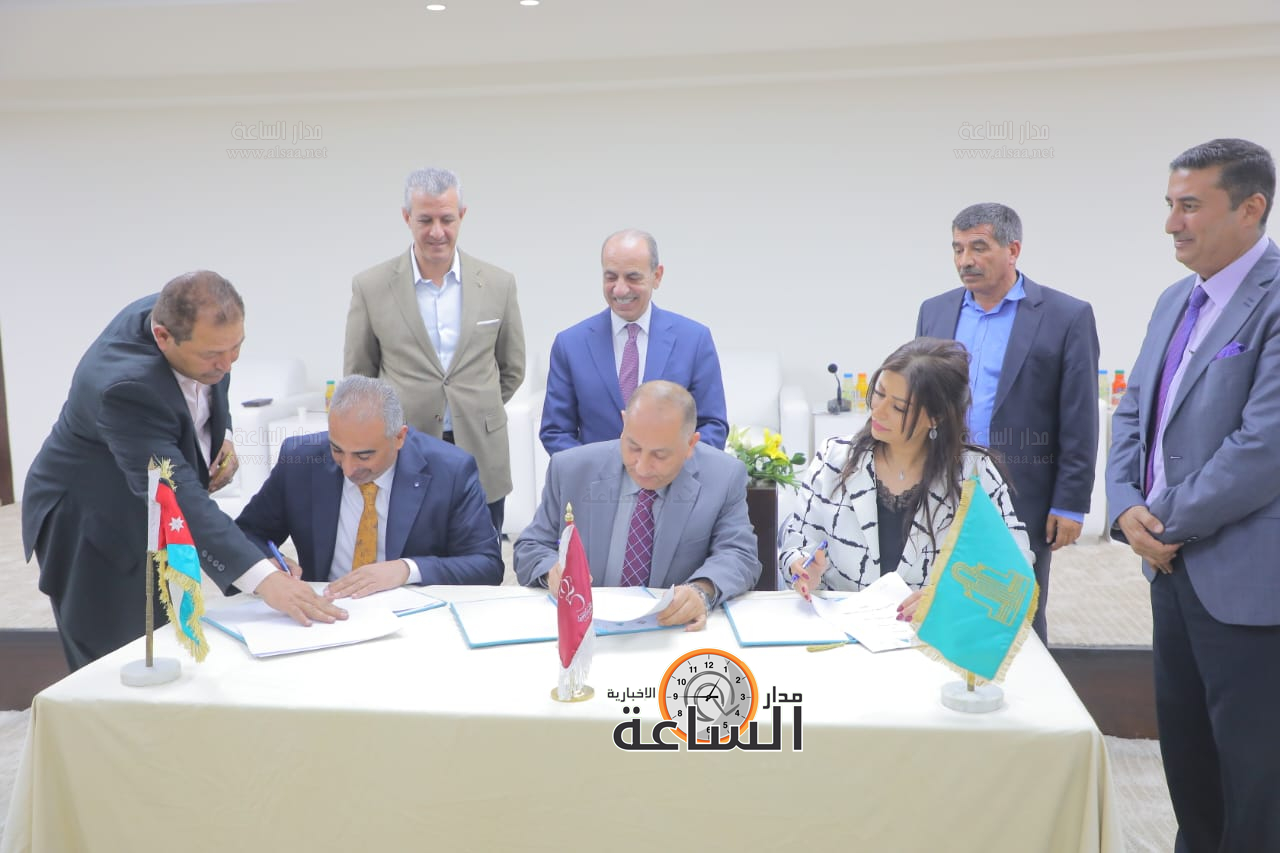 Madar Al-Saa Images 0.8313137516057236