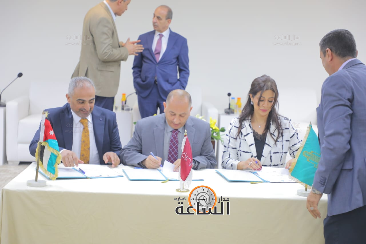 Madar Al-Saa Images 0.8720912206560418