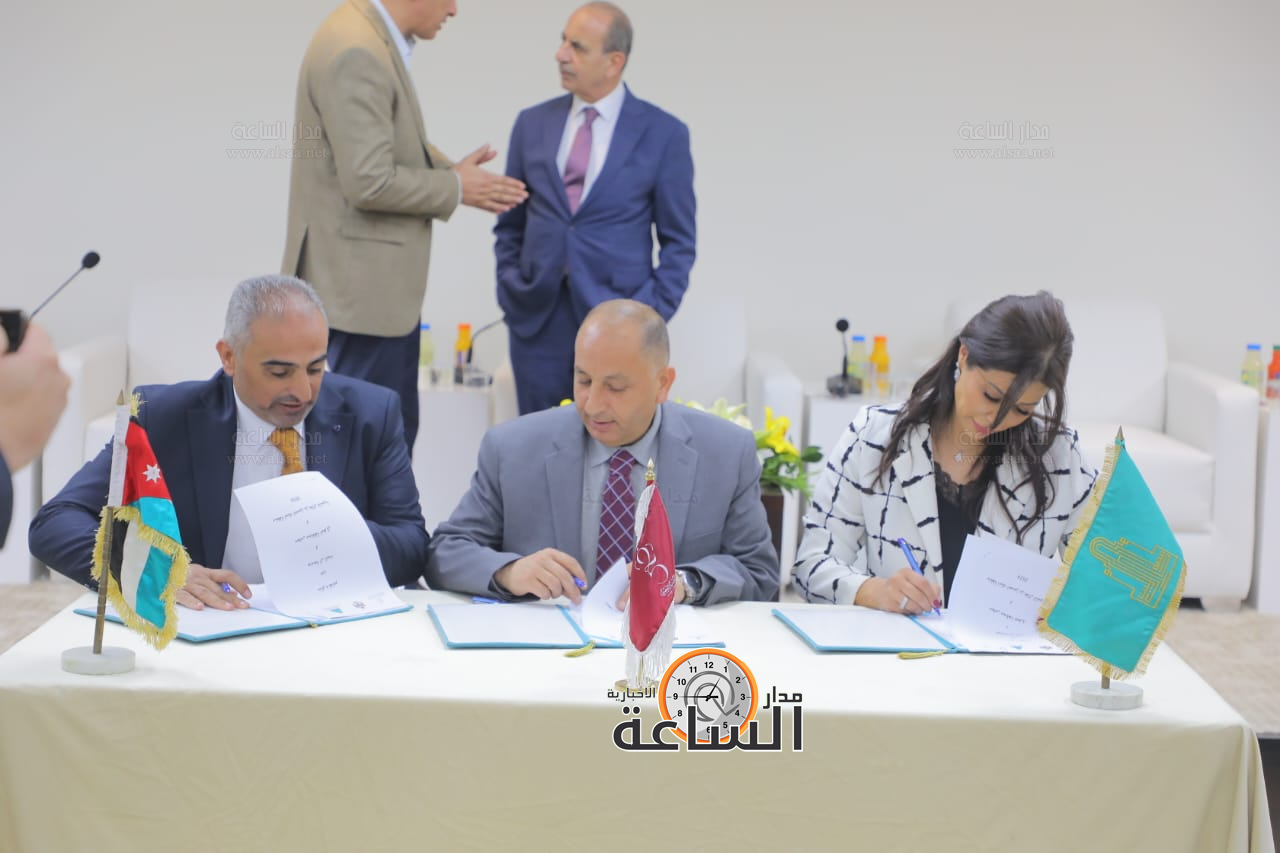 Madar Al-Saa Images 0.7063006577315656