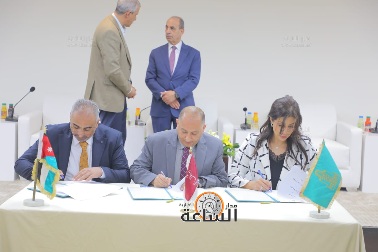 Madar Al-Saa Images 0.5681173987435635