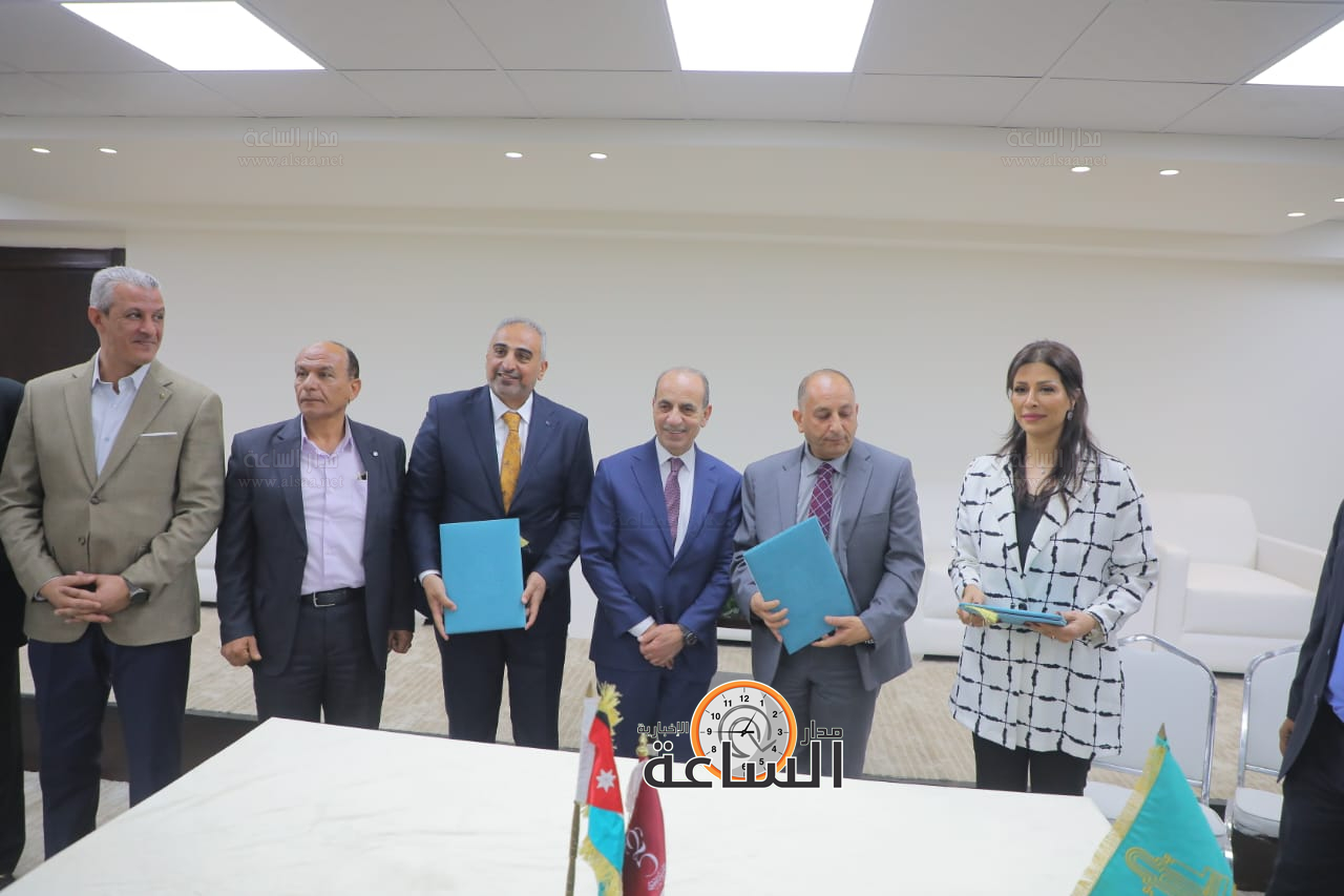 Madar Al-Saa Images 0.15652387102498033