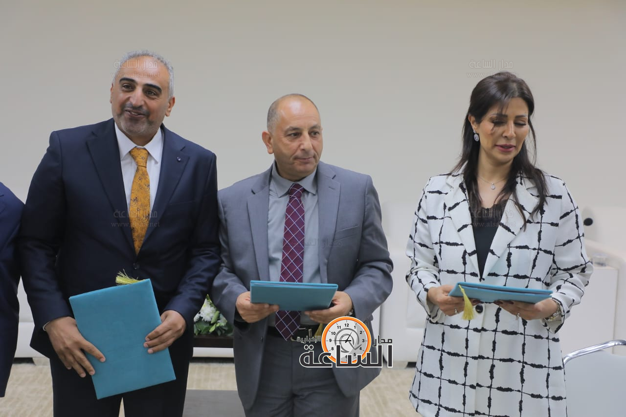 Madar Al-Saa Images 0.22652223916716197