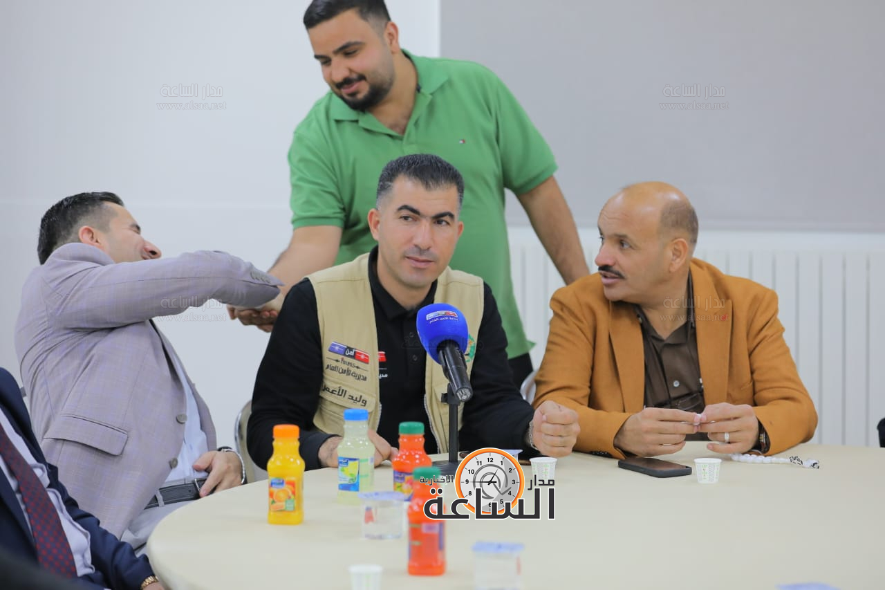 Madar Al-Saa Images 0.21694265811421154