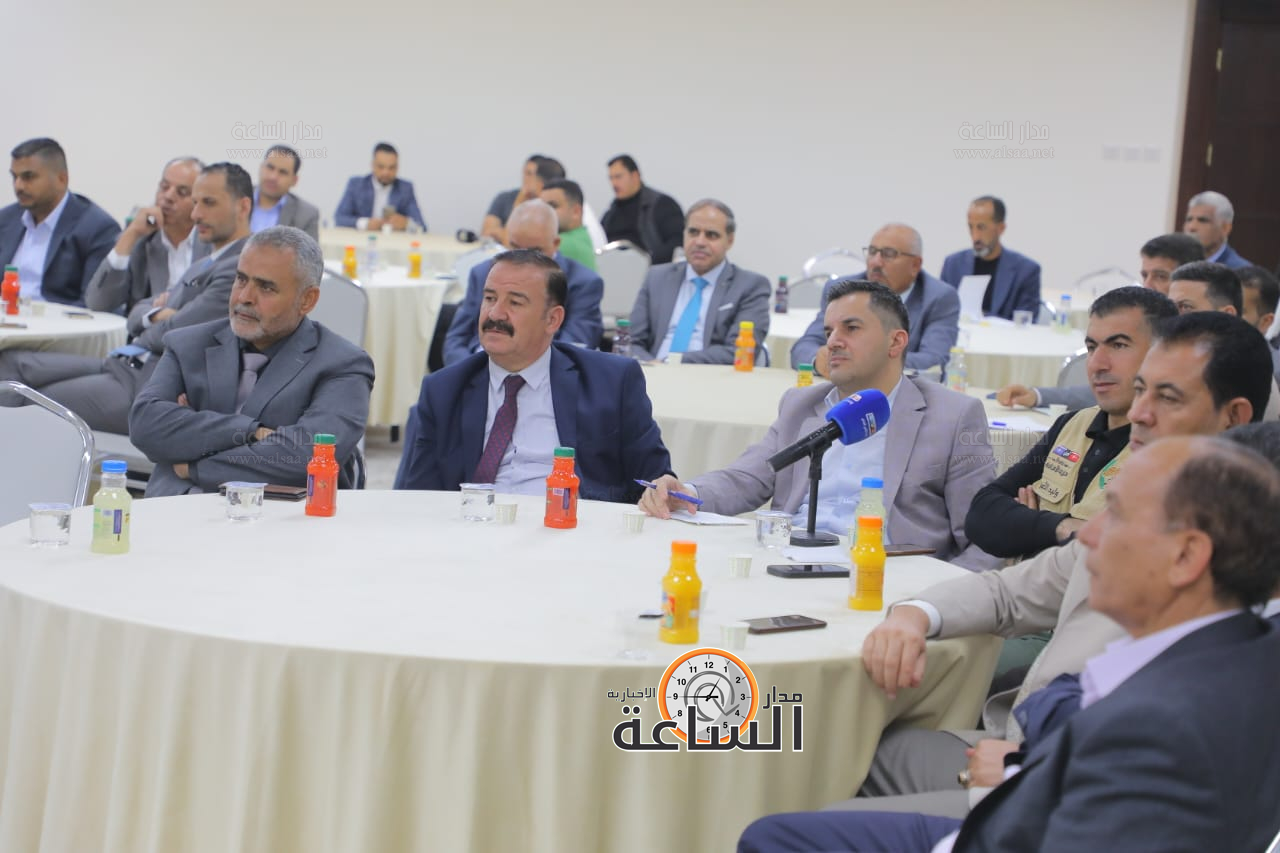 Madar Al-Saa Images 0.9711627149251156