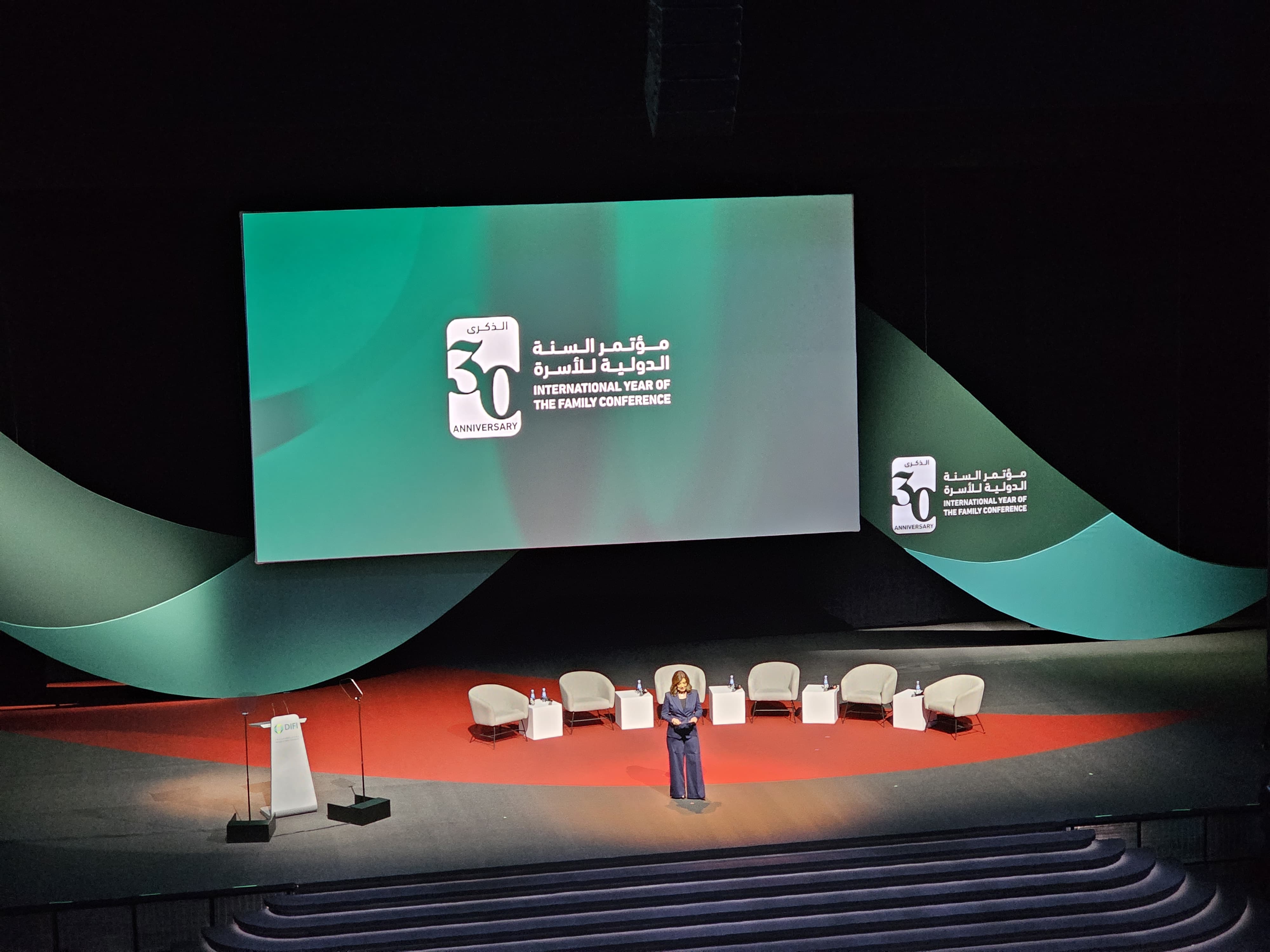 Madar Al-Saa Images 0.443991106464785