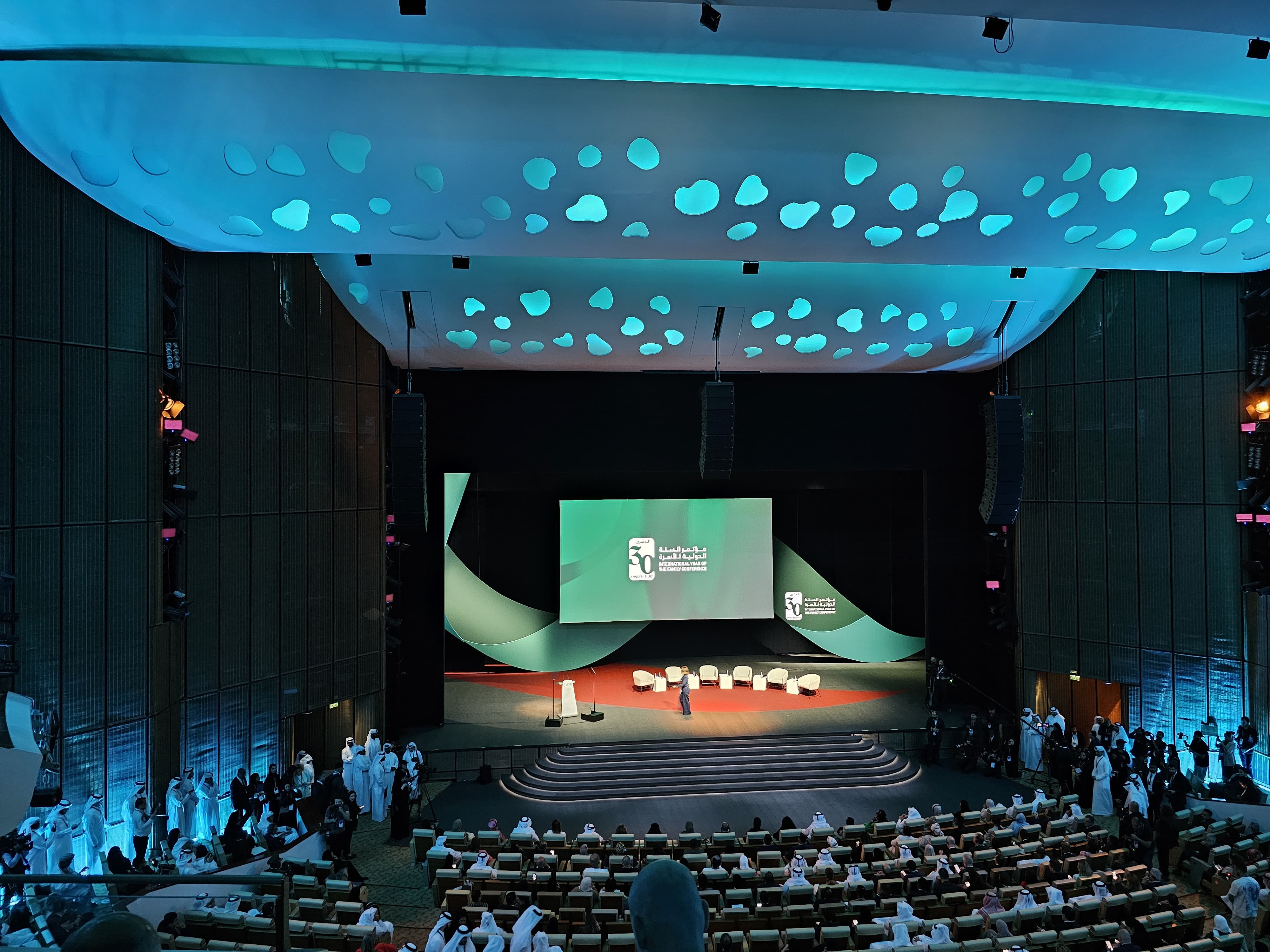 Madar Al-Saa Images 0.053252166036332316