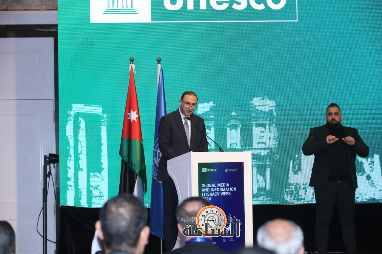 Madar Al-Saa Images 0.9885694219592702