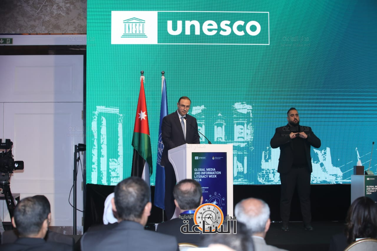 Madar Al-Saa Images 0.5078205157509126