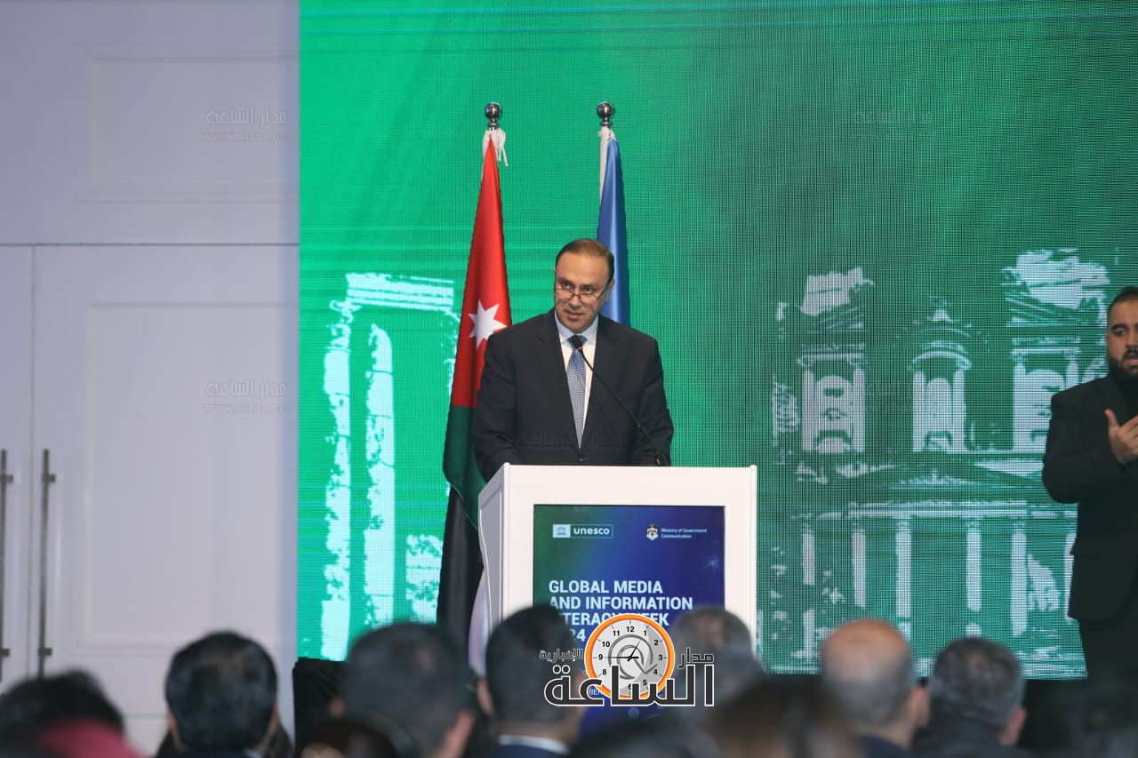 Madar Al-Saa Images 0.329615569671067