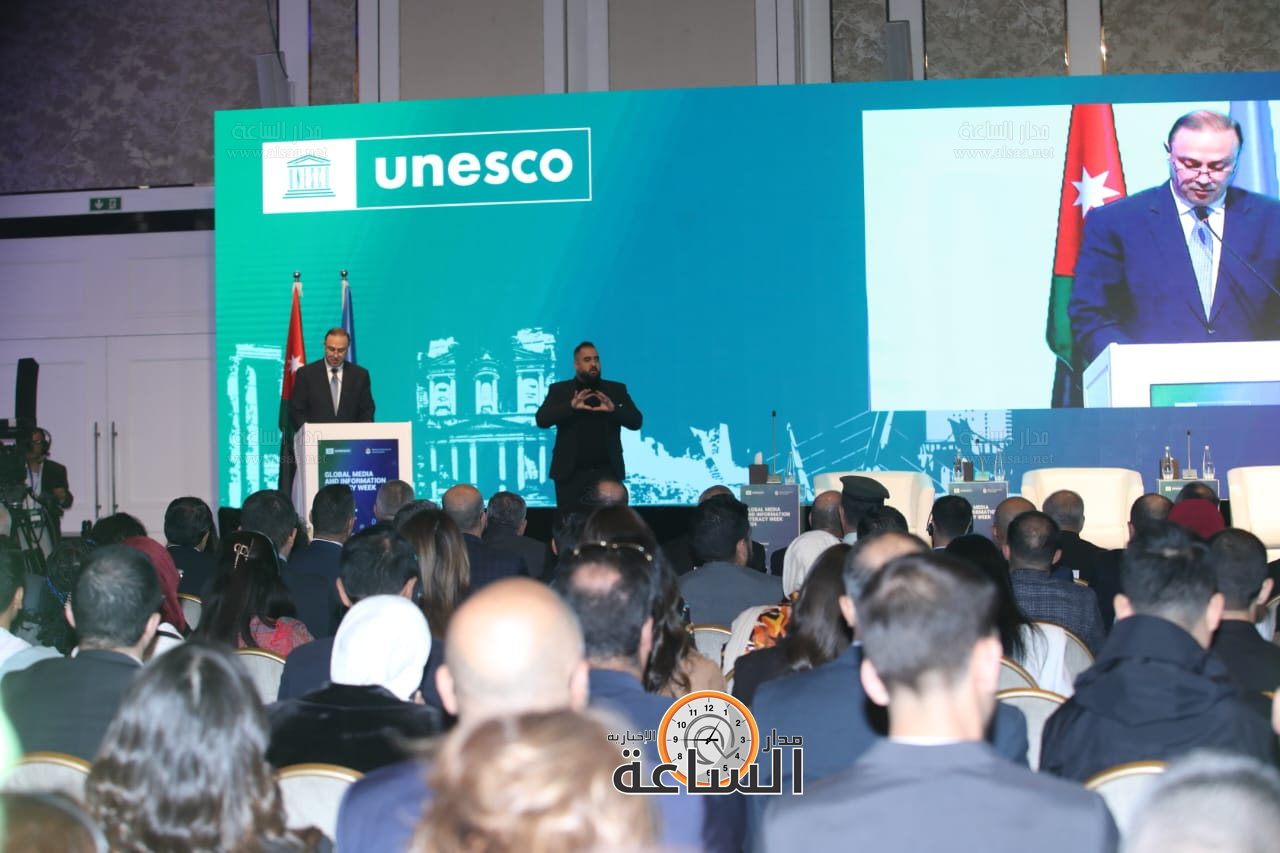 Madar Al-Saa Images 0.25931918580473967