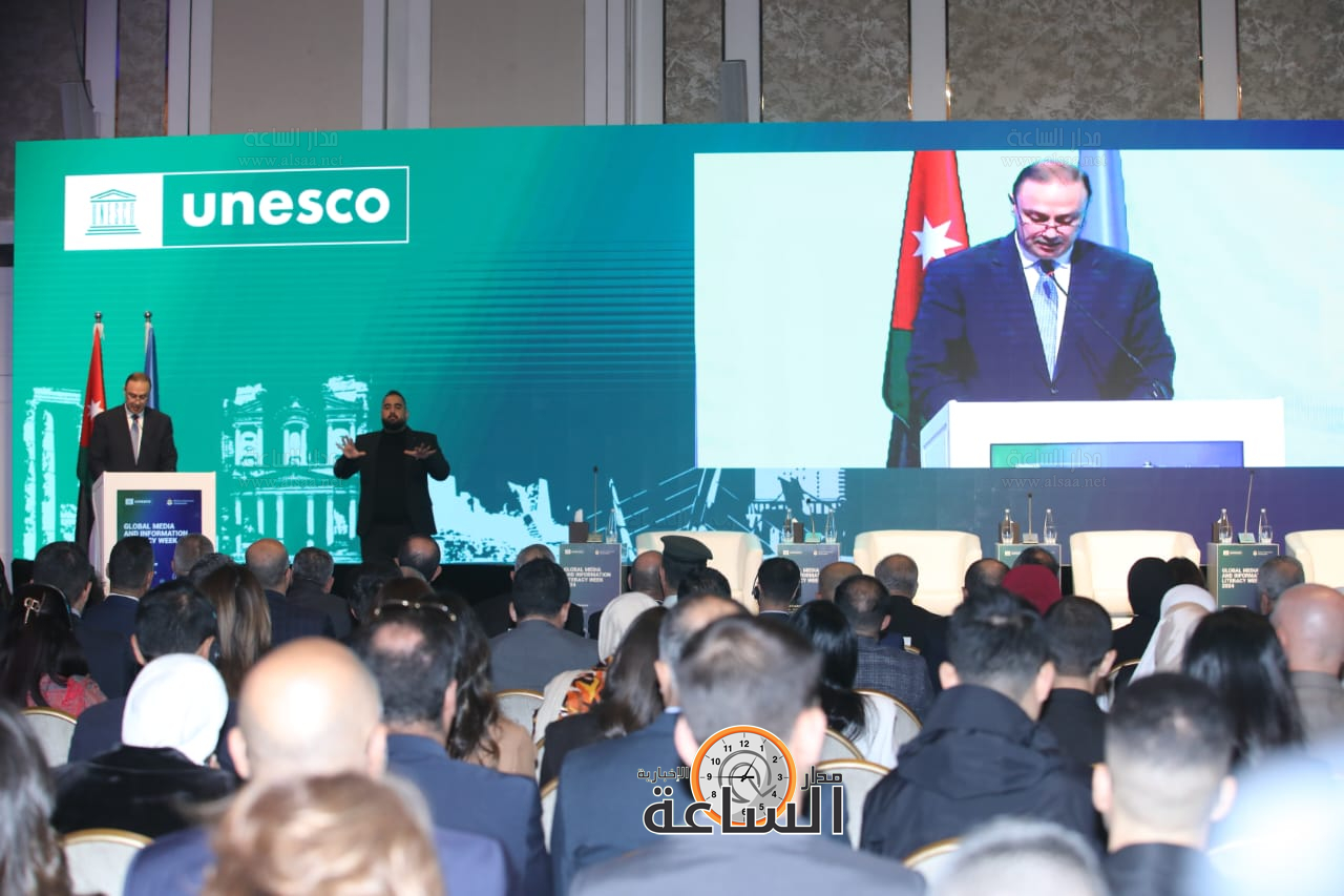 Madar Al-Saa Images 0.5758400873027161