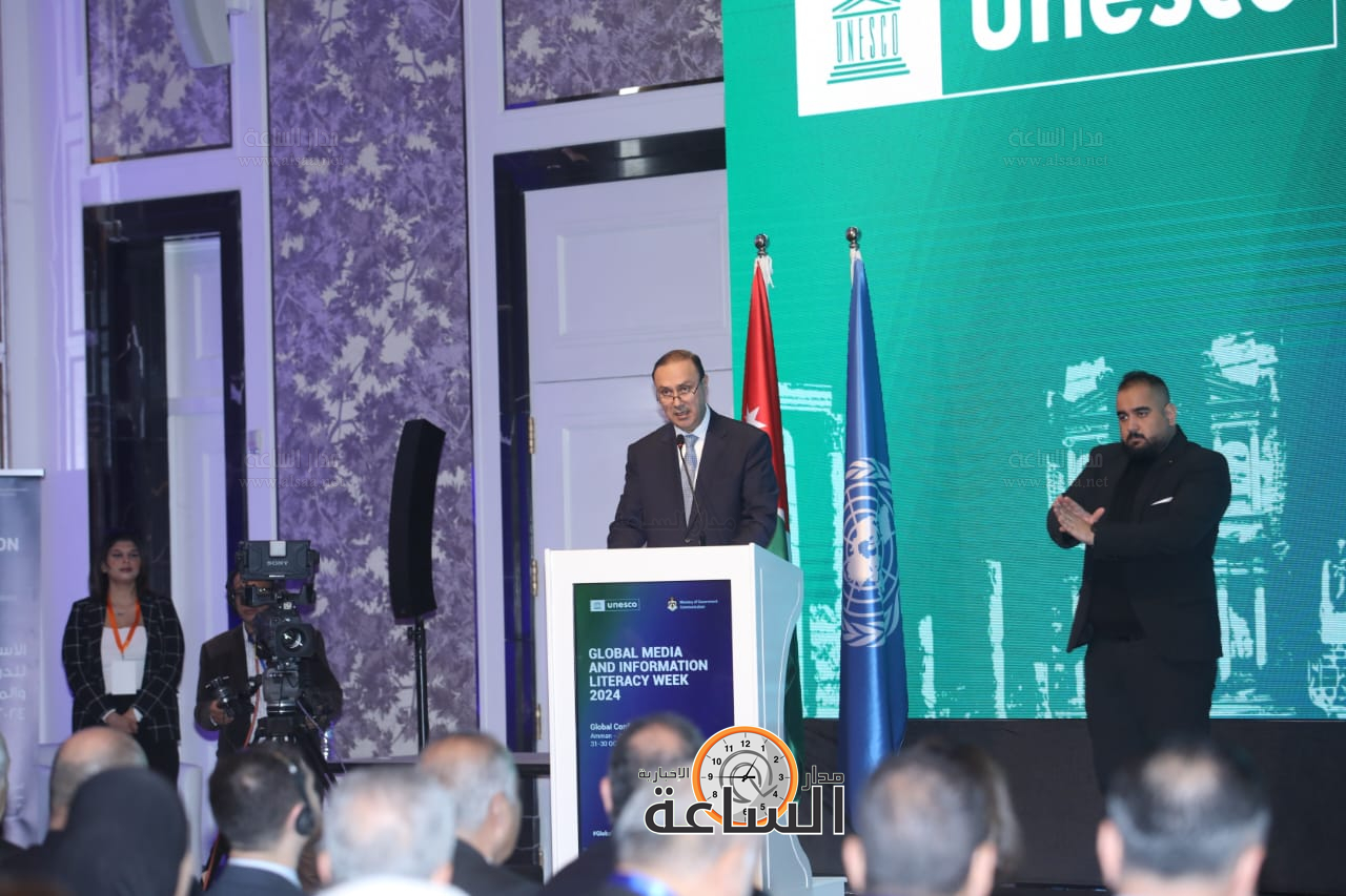 Madar Al-Saa Images 0.46328529660077167