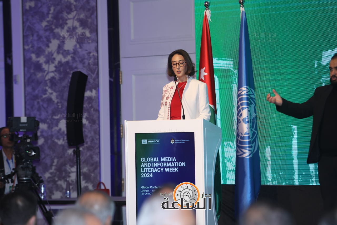 Madar Al-Saa Images 0.8590386560903058