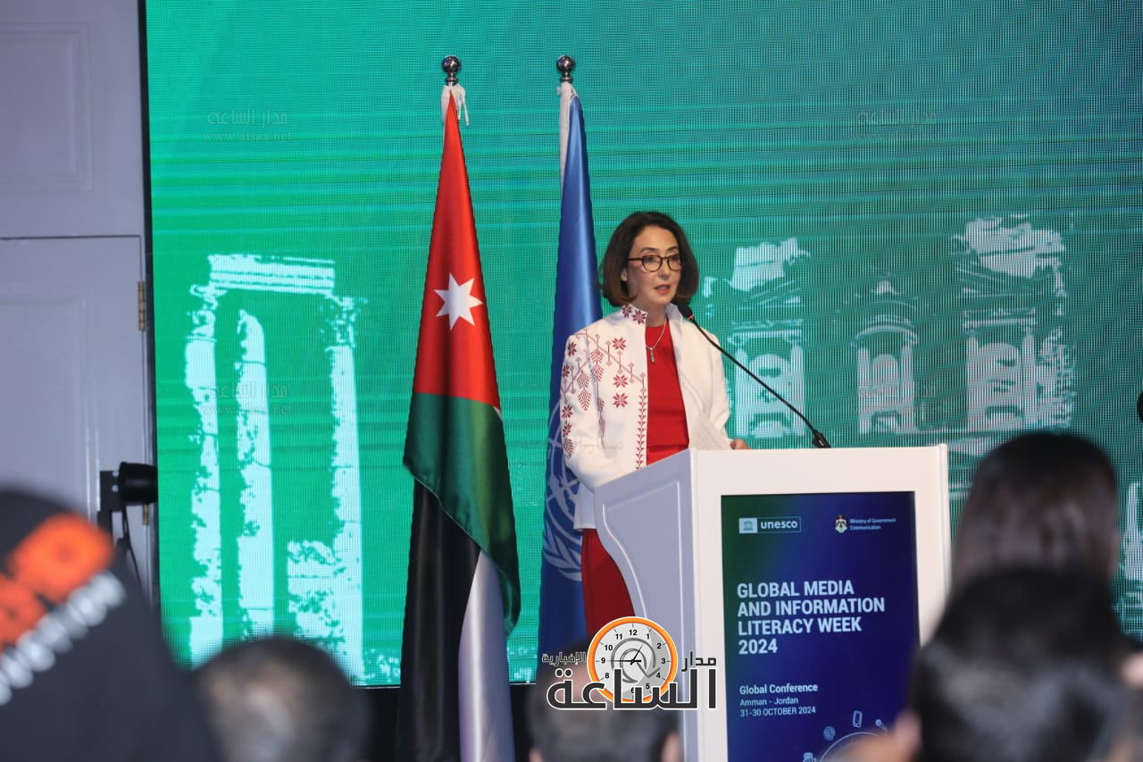 Madar Al-Saa Images 0.3342171978147428