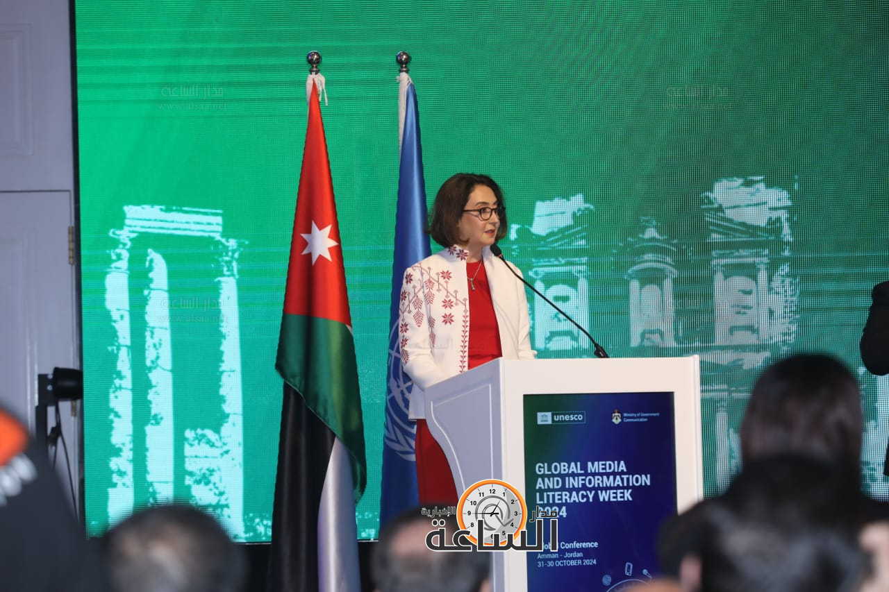 Madar Al-Saa Images 0.03357872497861969