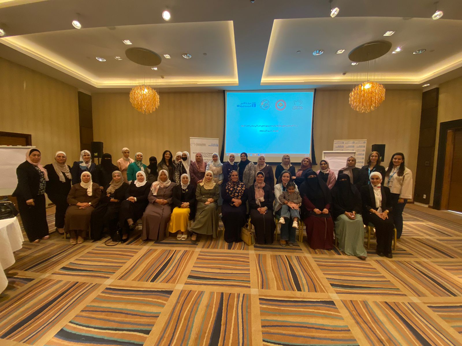 Madar Al-Saa Images 0.12851307870741735