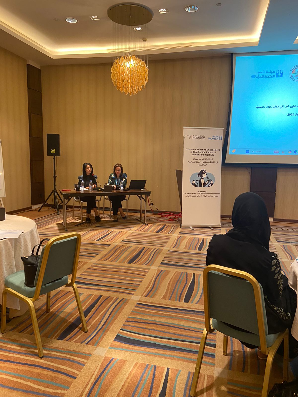 Madar Al-Saa Images 0.7155482740207821