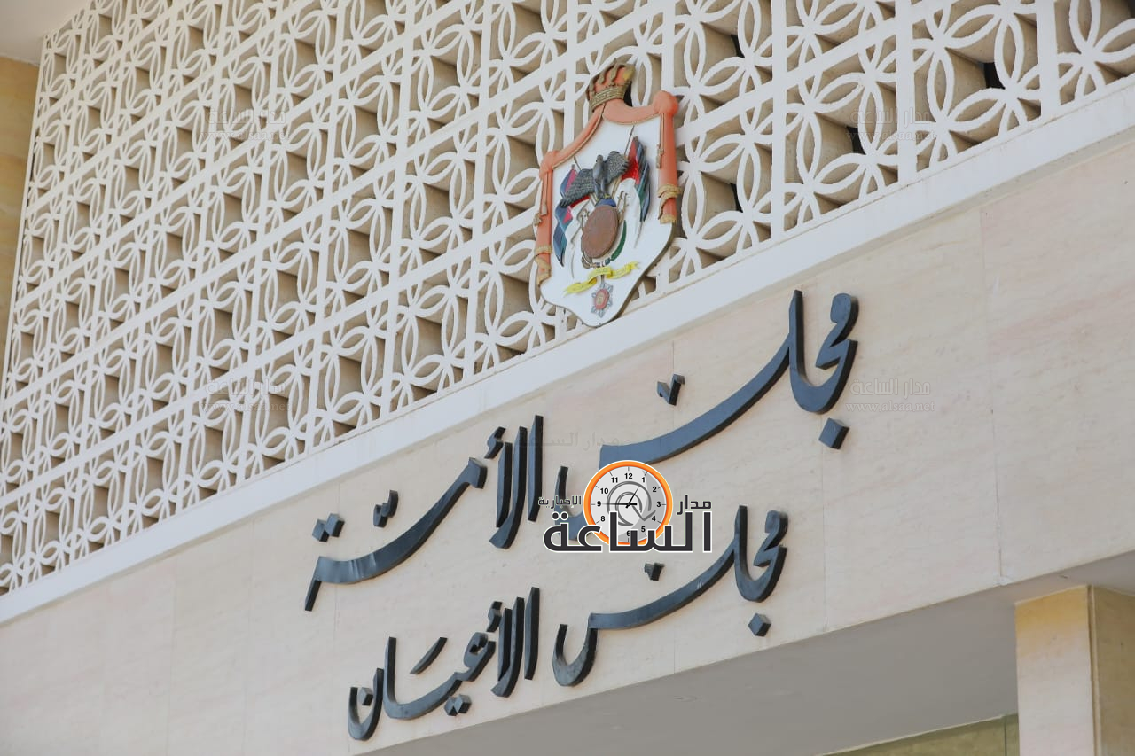 Madar Al-Saa Images 0.6331718743419896