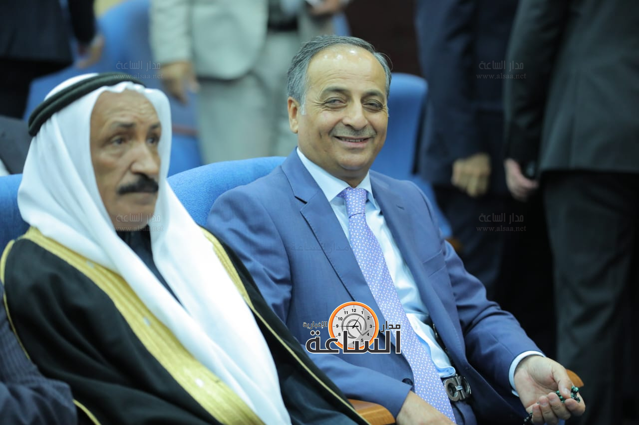 Madar Al-Saa Images 0.18385134574354467