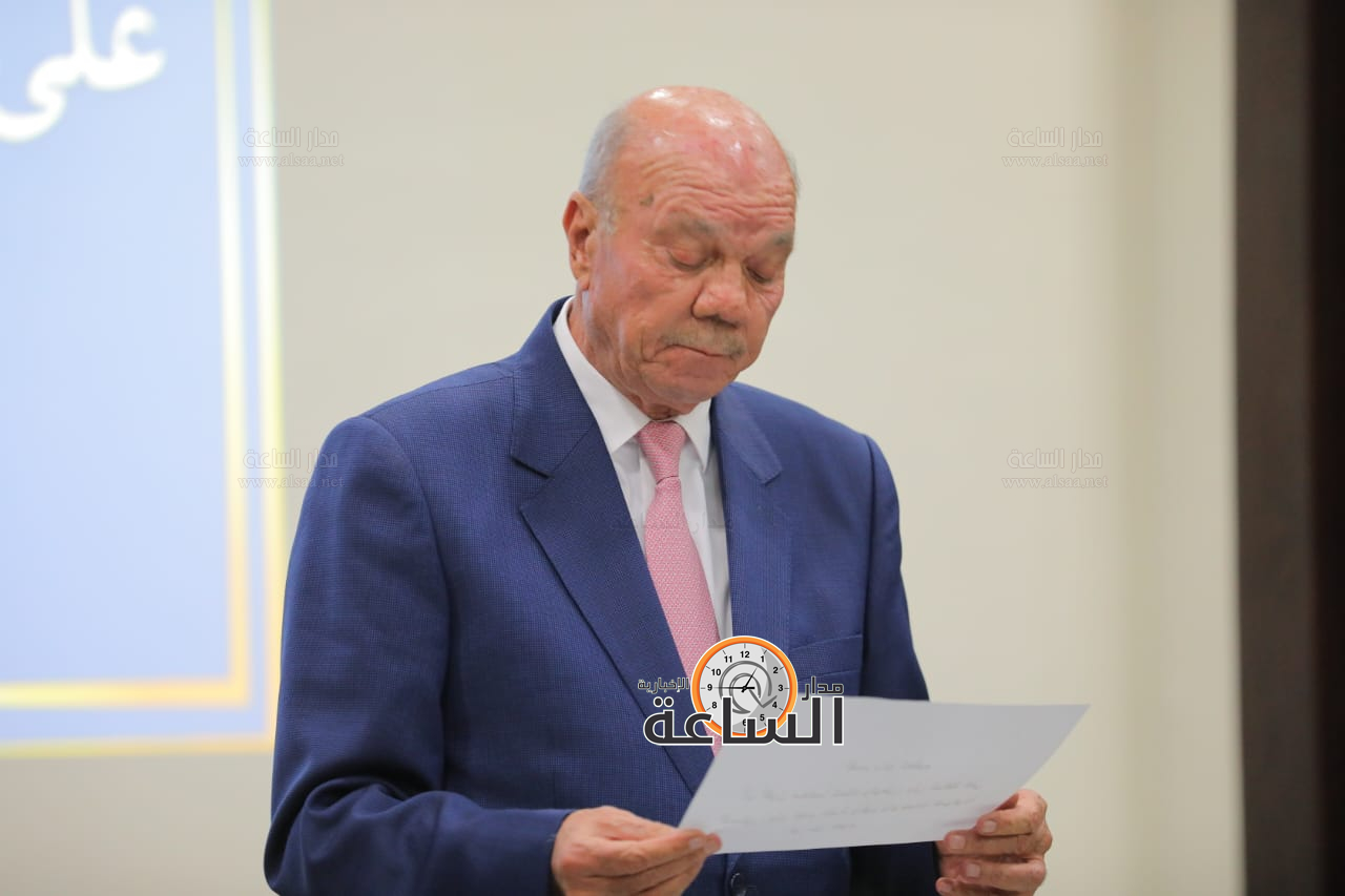 Madar Al-Saa Images 0.8875393538910292