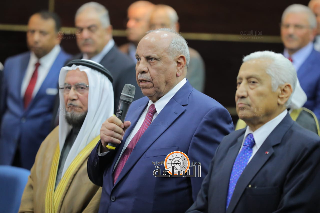 Madar Al-Saa Images 0.9932115158734593