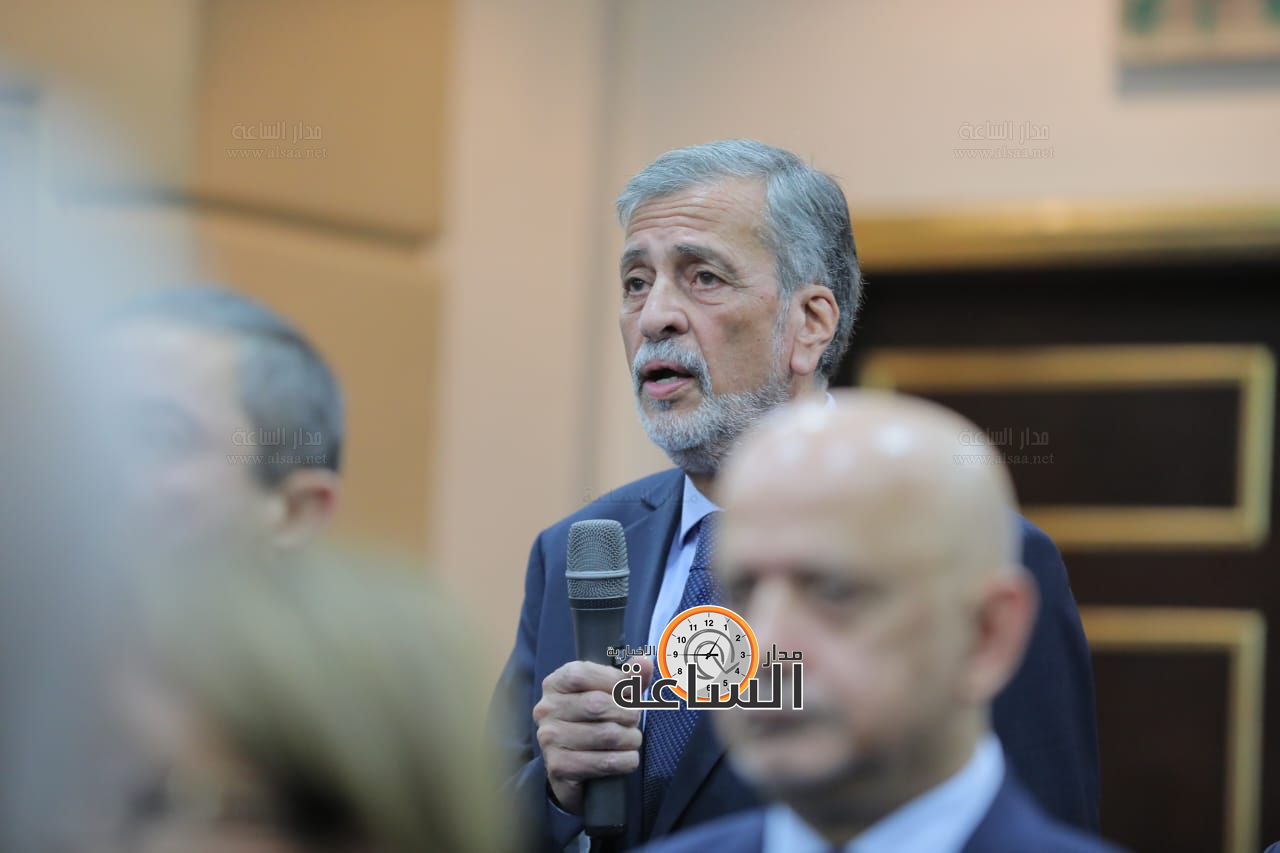 Madar Al-Saa Images 0.047496503809066004