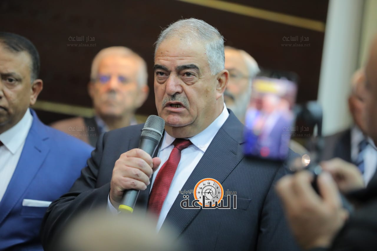 Madar Al-Saa Images 0.37763919965799153