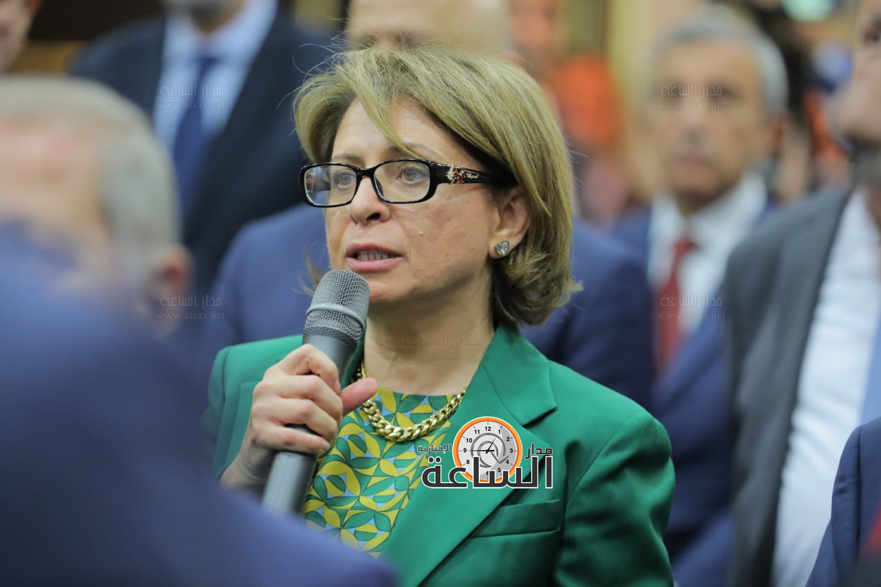 Madar Al-Saa Images 0.9402292195273285