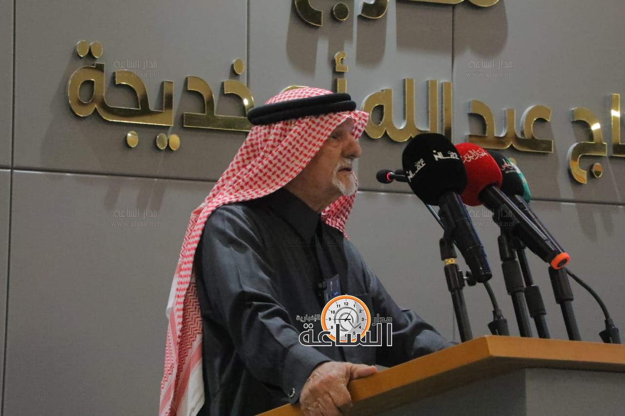 Madar Al-Saa Images 0.9409837601337752