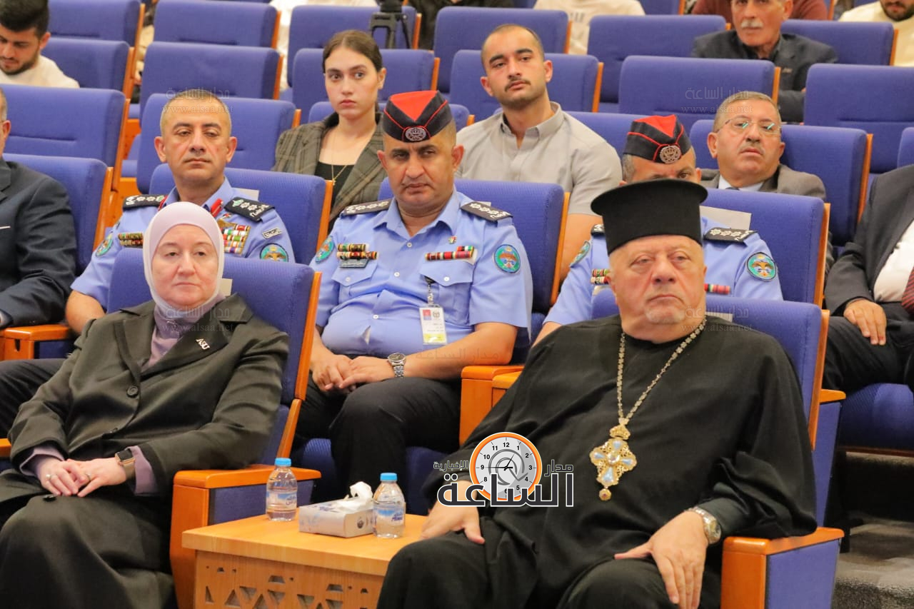 Madar Al-Saa Images 0.4825332173427752