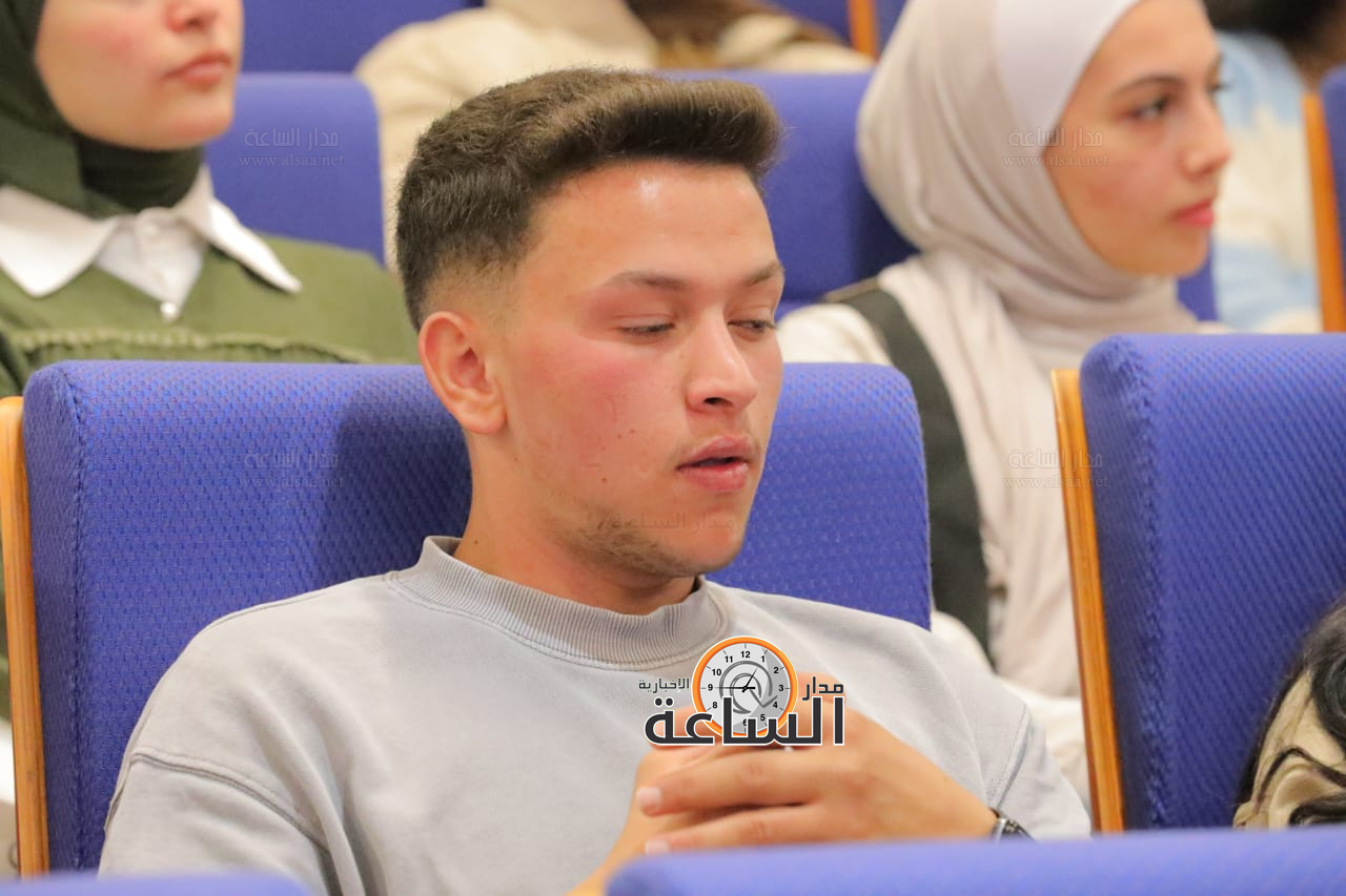 Madar Al-Saa Images 0.9418997006964682