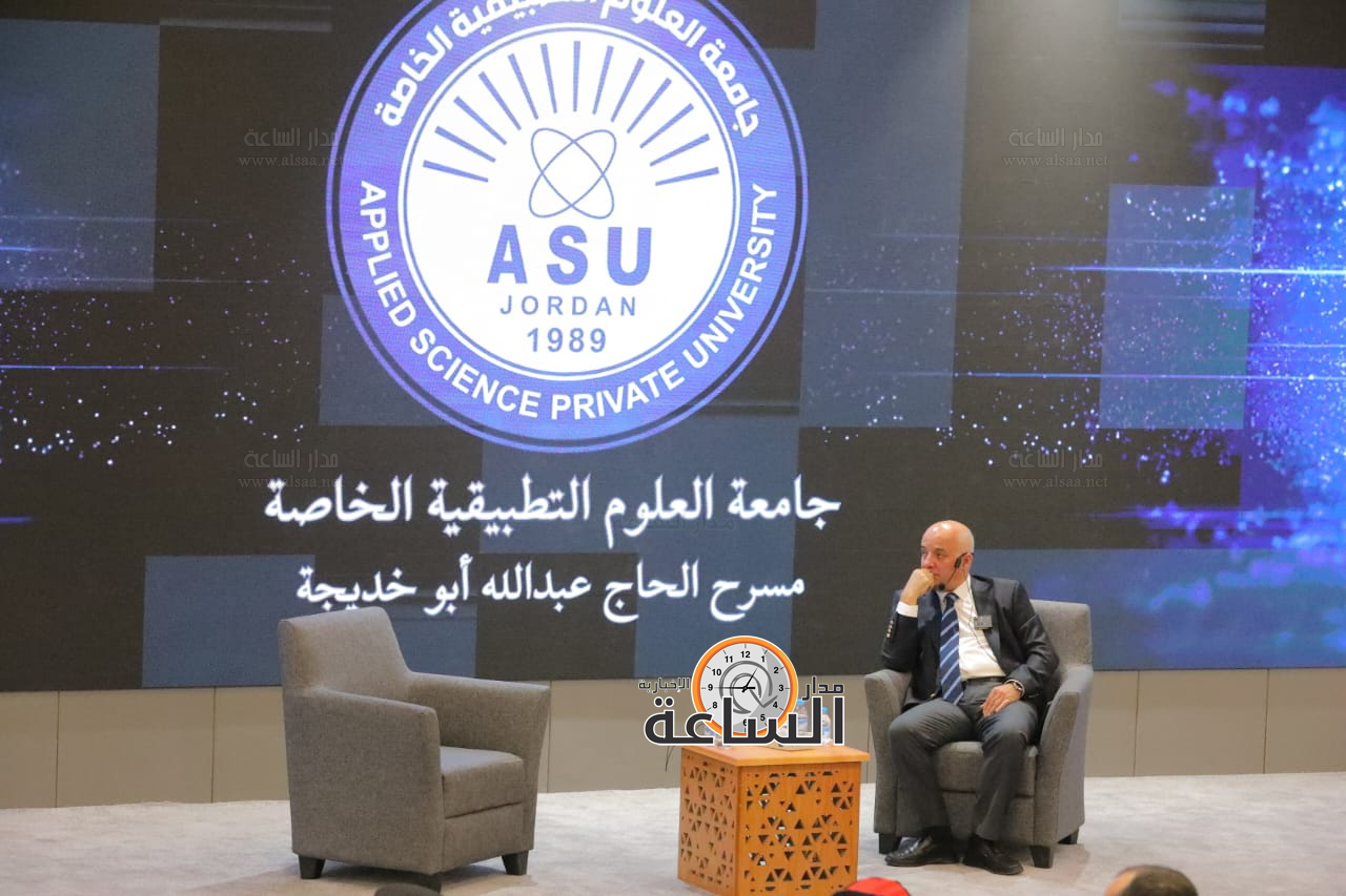 Madar Al-Saa Images 0.49212318783053366