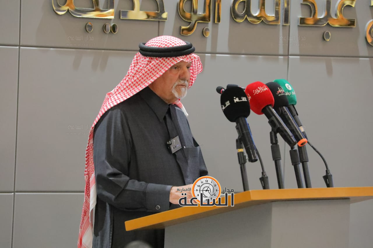 Madar Al-Saa Images 0.6198519050304276